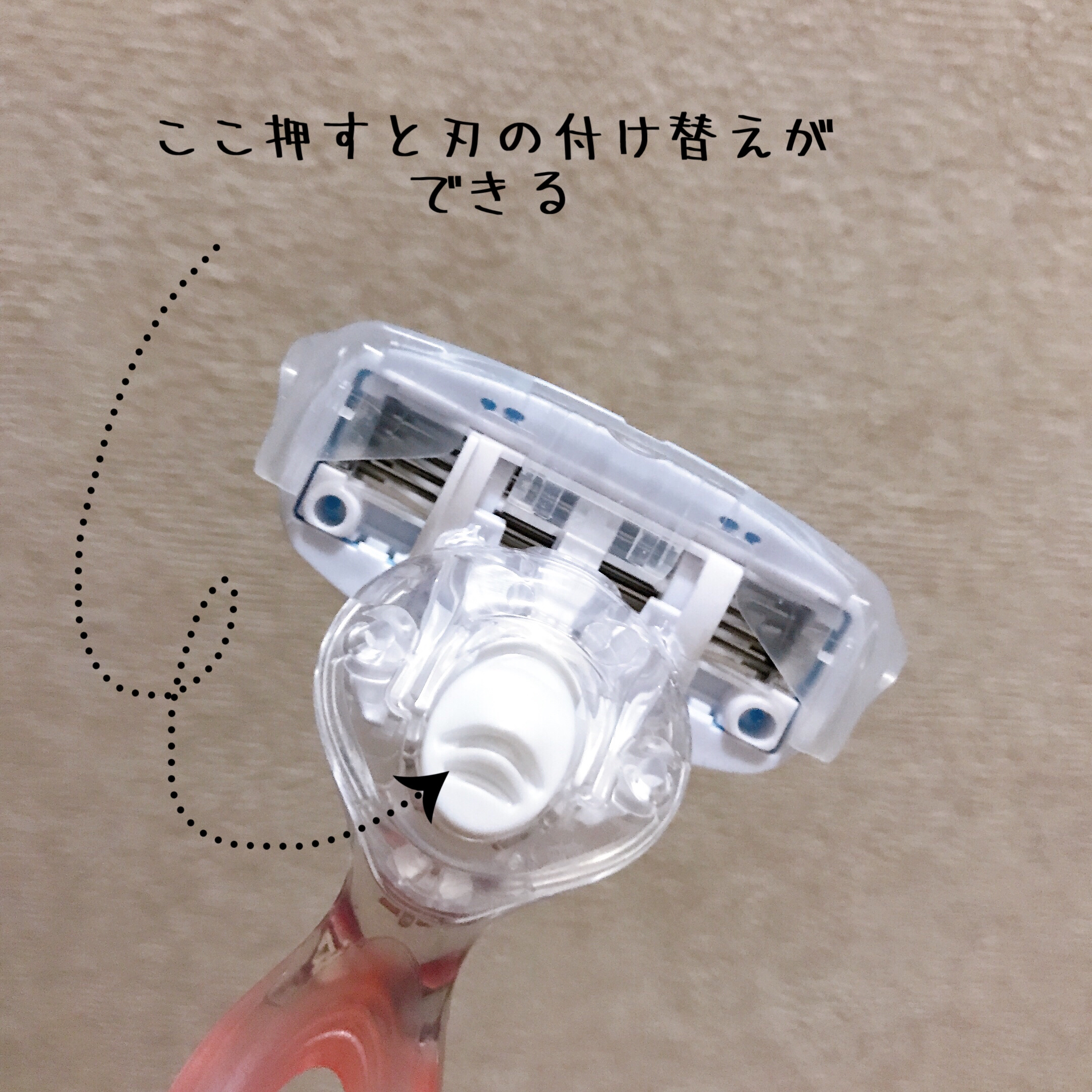 ハイドロシルク クラブパック/ハイドロシルク/シェーバーを使ったクチコミ（3枚目）