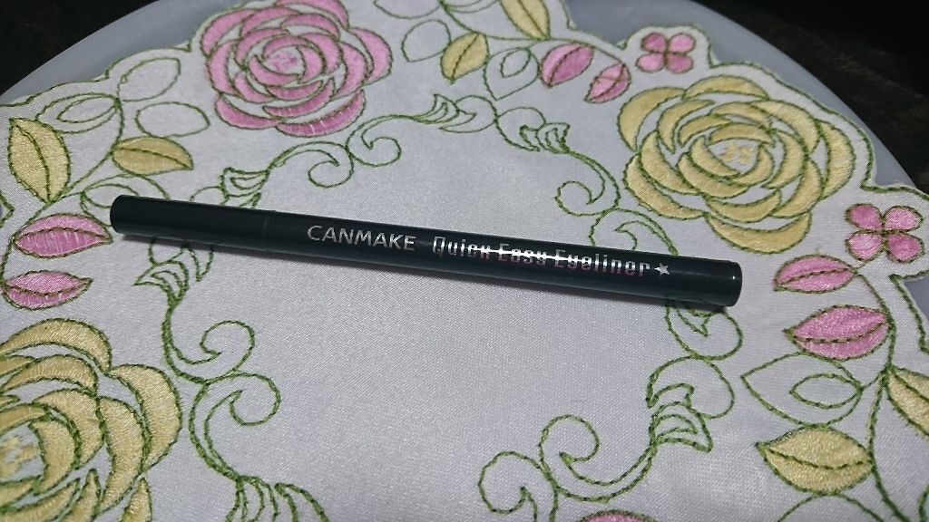 クイックイージーアイライナー/キャンメイク/リキッドアイライナーを使ったクチコミ(1枚目)