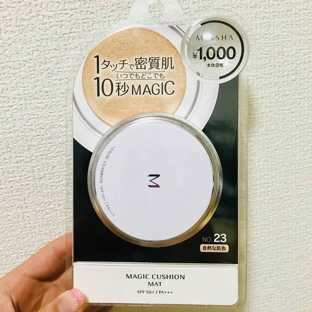 M クッション ファンデーション(モイスチャー)/MISSHA/クッションファンデーションを使ったクチコミ(1枚目)