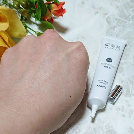 大人のニキビ対策 薬用クリアスポッツ美容液 /肌美精/美容液を使ったクチコミ(5枚目)