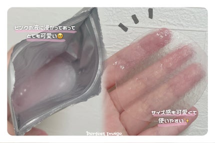 コラーゲンゲルトナーパッド/Biodance/トナーパッドを使ったクチコミ(2枚目)