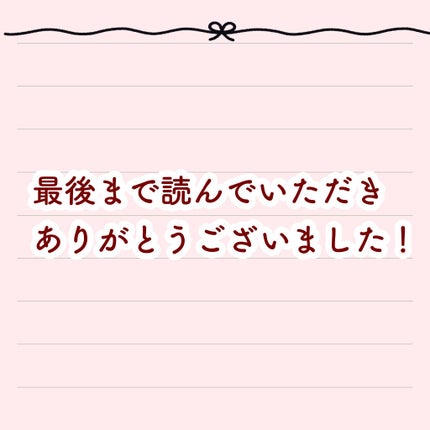 ロゼット洗顔パスタ アクネクリア/ロゼット/洗顔フォームを使ったクチコミ(7枚目)