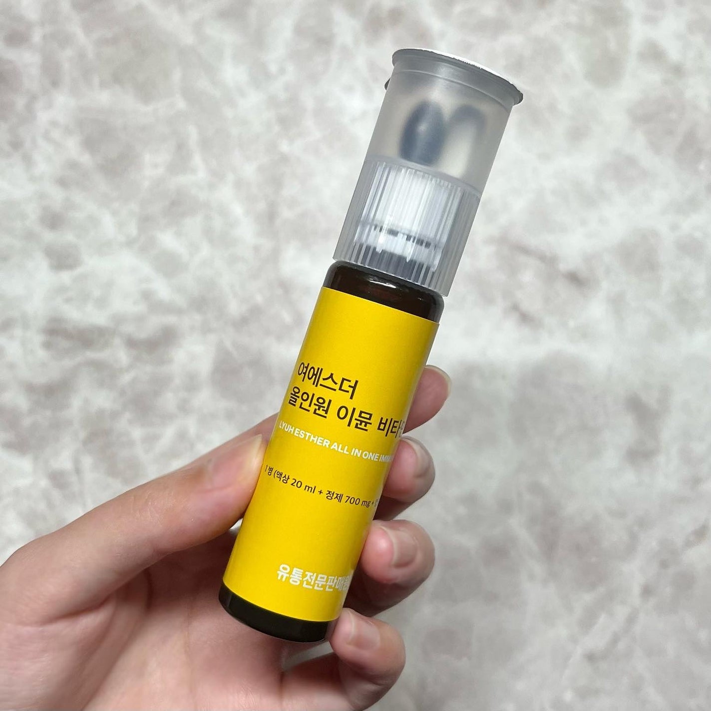 ヨエスターオールインワンイミューンビタミンショット20/ESTHER FORMULA/健康サプリメントを使ったクチコミ(2枚目)