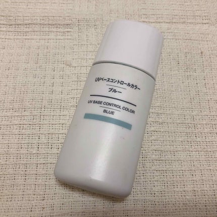 UVベースコントロールカラー SPF 50+・PA+++(旧)/無印良品/化粧下地を使ったクチコミ(1枚目)