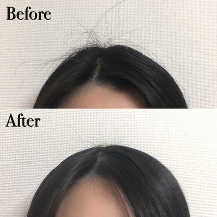 ポイントリペア/plus eau/ヘアジェルを使ったクチコミ(4枚目)