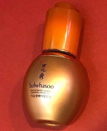 Sulwhasoo コンセントレーテッド ジンセン リニューイング フェイシャル オイル