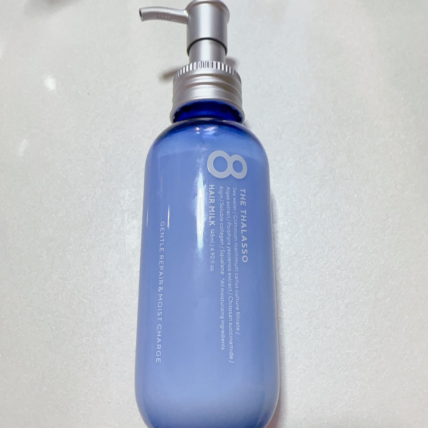 ジェントルリペア&モイストチャージ 美容液ヘアミルク /エイトザタラソ/ヘアミルクを使ったクチコミ(2枚目)