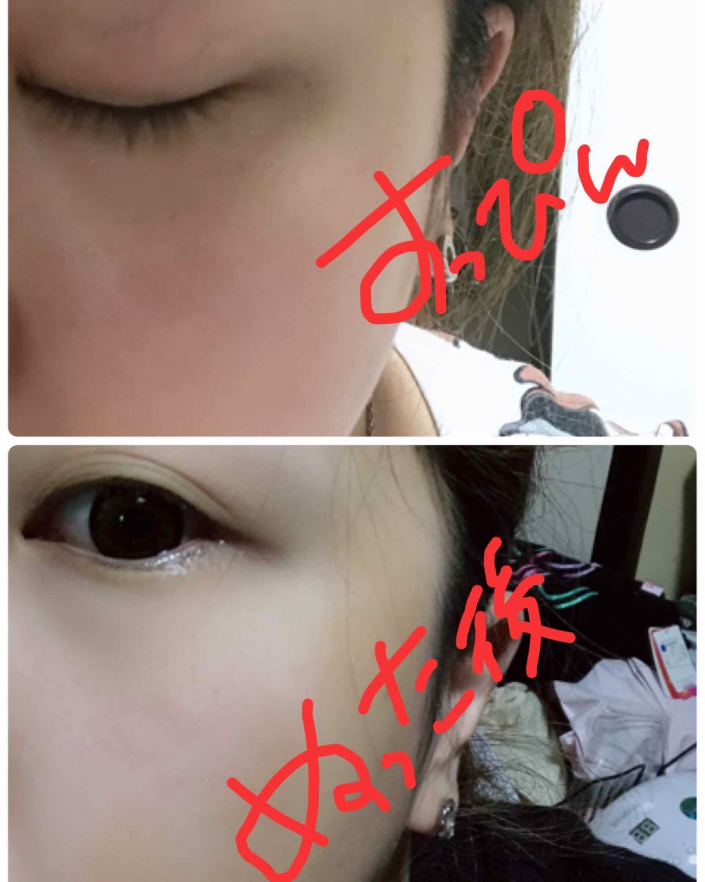 スキンケアパウダー/素肌記念日/プレストパウダーを使ったクチコミ（3枚目）