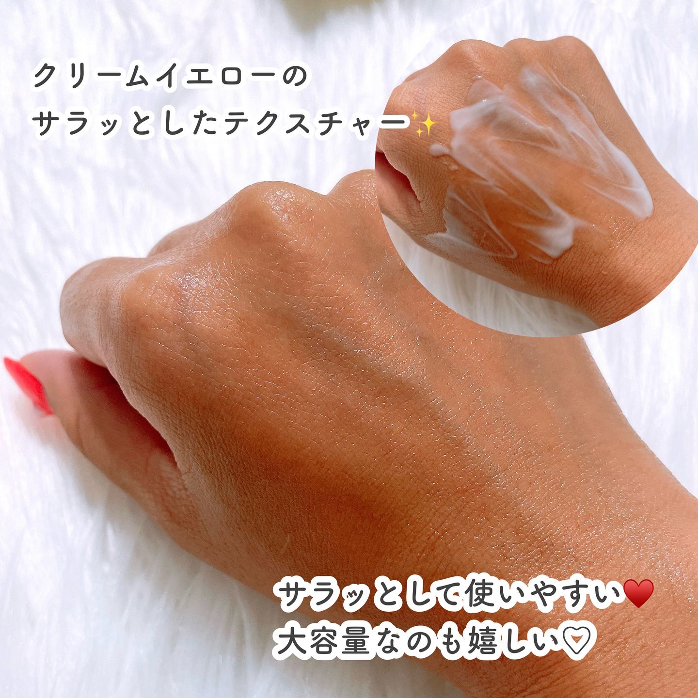 レチノール0.1クリーム/APLIN/フェイスクリームを使ったクチコミ（3枚目）