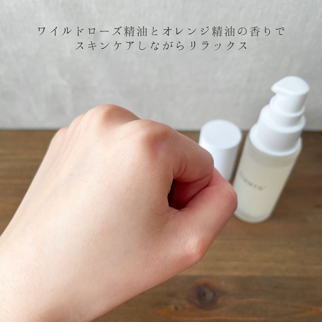 ブースターセラム/RINNTO+/ブースター・導入液を使ったクチコミ(3枚目)