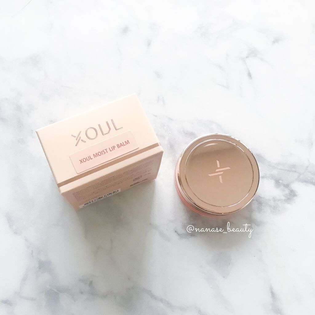 モイストリップバーム/XOUL/リップバームを使ったクチコミ（1枚目）