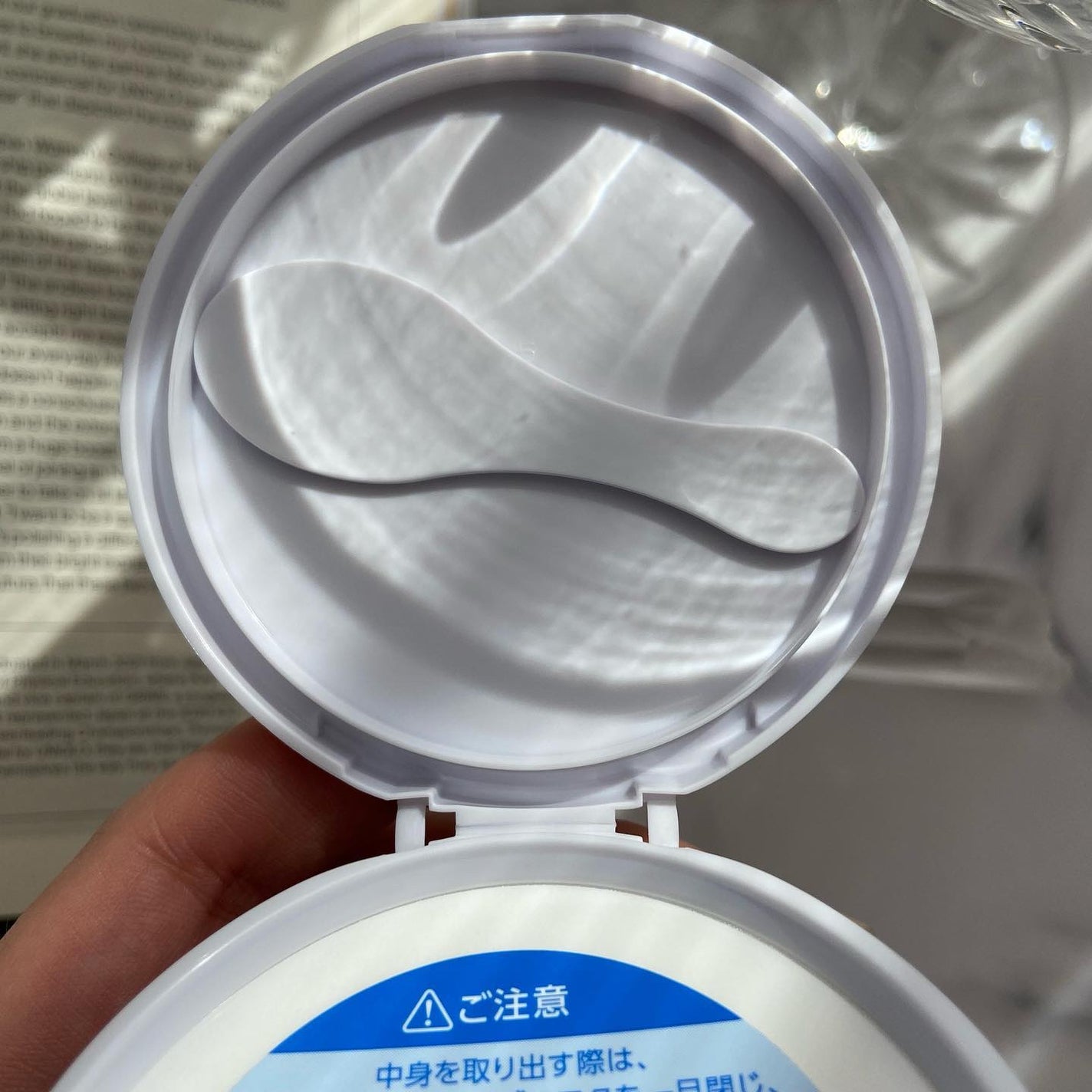 薬用ホワイトパックN/透明白肌/洗い流すパック・マスクを使ったクチコミ(4枚目)