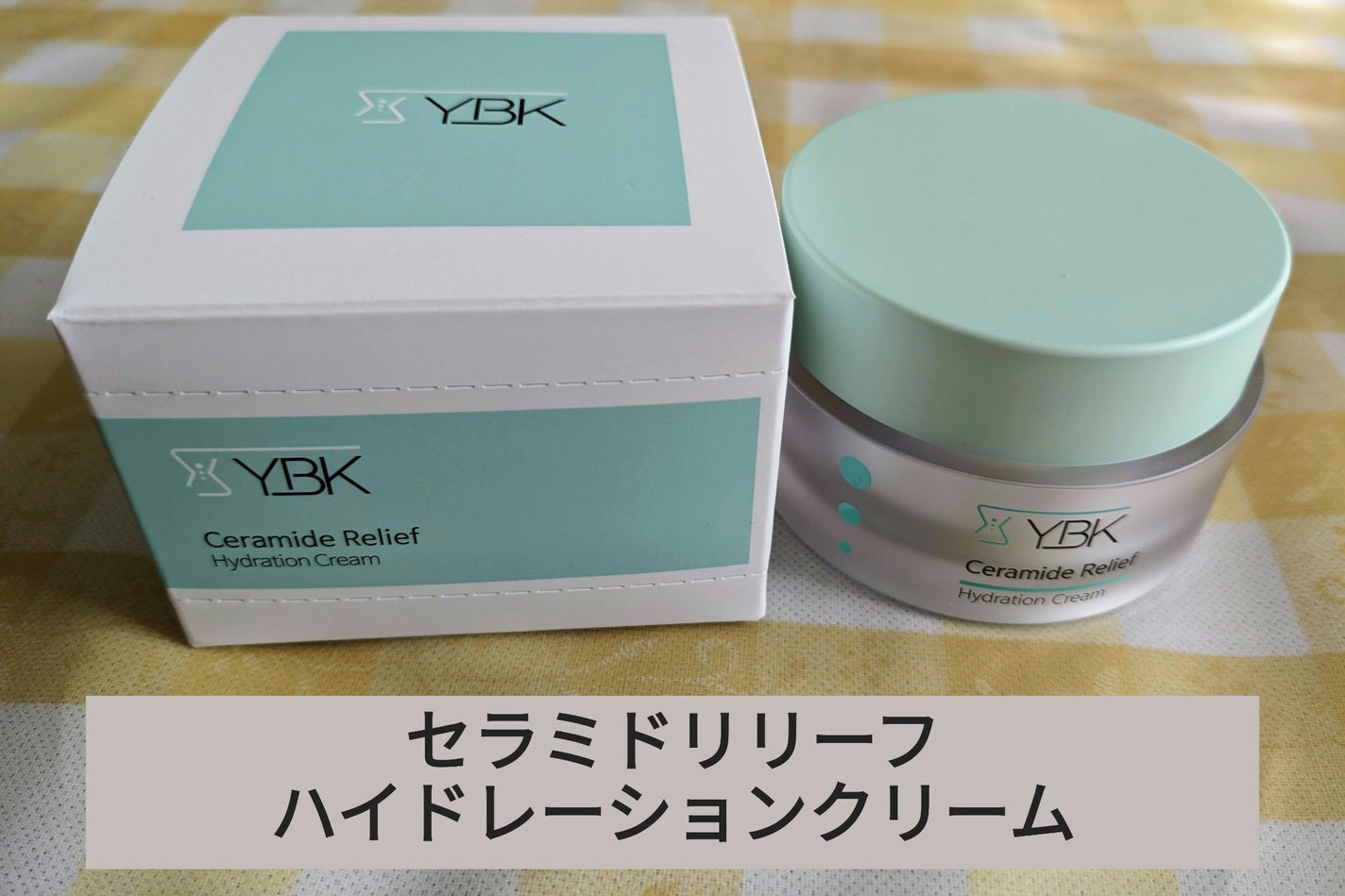 CICA クリーム/YBK/フェイスクリームを使ったクチコミ(1枚目)