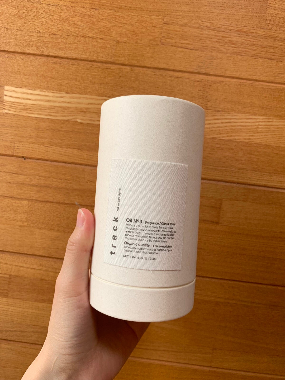 トラック オイル/track/ヘアオイルを使ったクチコミ(2枚目)