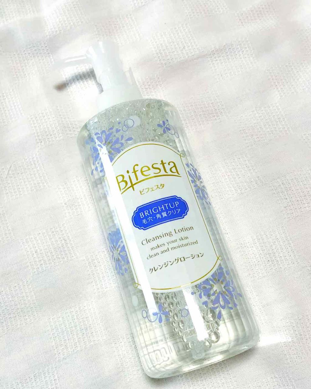 うる落ち水クレンジング ローション ブライトアップ/ビフェスタ/クレンジングウォーターを使ったクチコミ（2枚目）