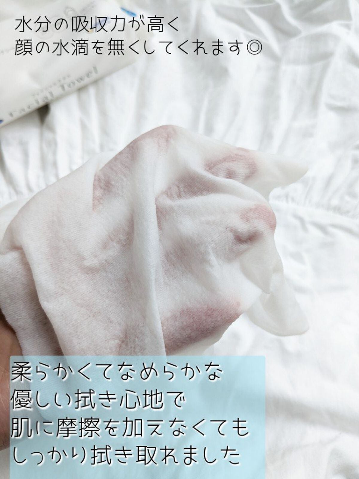 ã·ã«ã³ãããã§ã€ã·ã£ã«ã¿ãªã« çŽ èããã ãã¬ãã¢ã /ã·ã«ã³ãã/ã¯ã¬ã³ãžã³ã°ã¿ãªã«ã䜿ã£ãã¯ãã³ãïŒ4æç®ïŒ