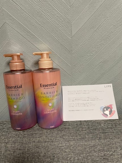 エッセンシャルプレミアム バリアシャンプー・コンディショナー シルキー&スムース/エッセンシャル/市販シャンプーを使ったクチコミ(7枚目)