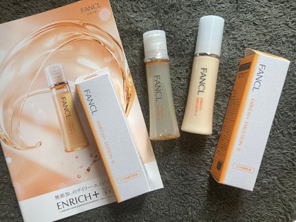 エンリッチプラス  乳液  IIしっとり/ファンケル/乳液を使ったクチコミ(2枚目)