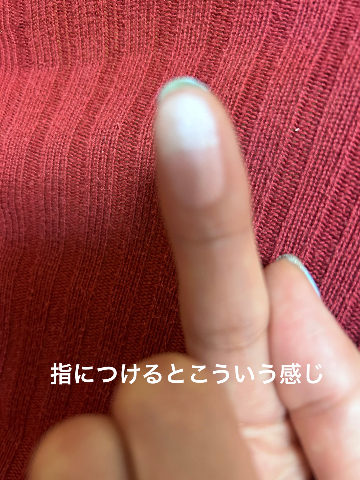 アイカラー/media luxe/アイシャドウパレットを使ったクチコミ(3枚目)