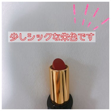 ピュア カラー エンヴィ リップスティック 333 パースウェイシブ/ESTEE LAUDER/口紅を使ったクチコミ（2枚目）