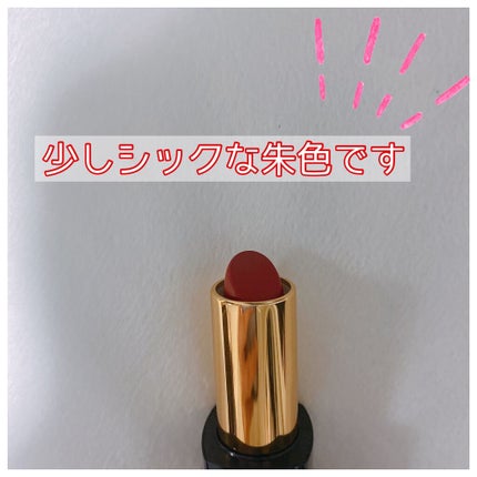 ピュア カラー エンヴィ リップスティック/ESTEE LAUDER/口紅を使ったクチコミ(2枚目)