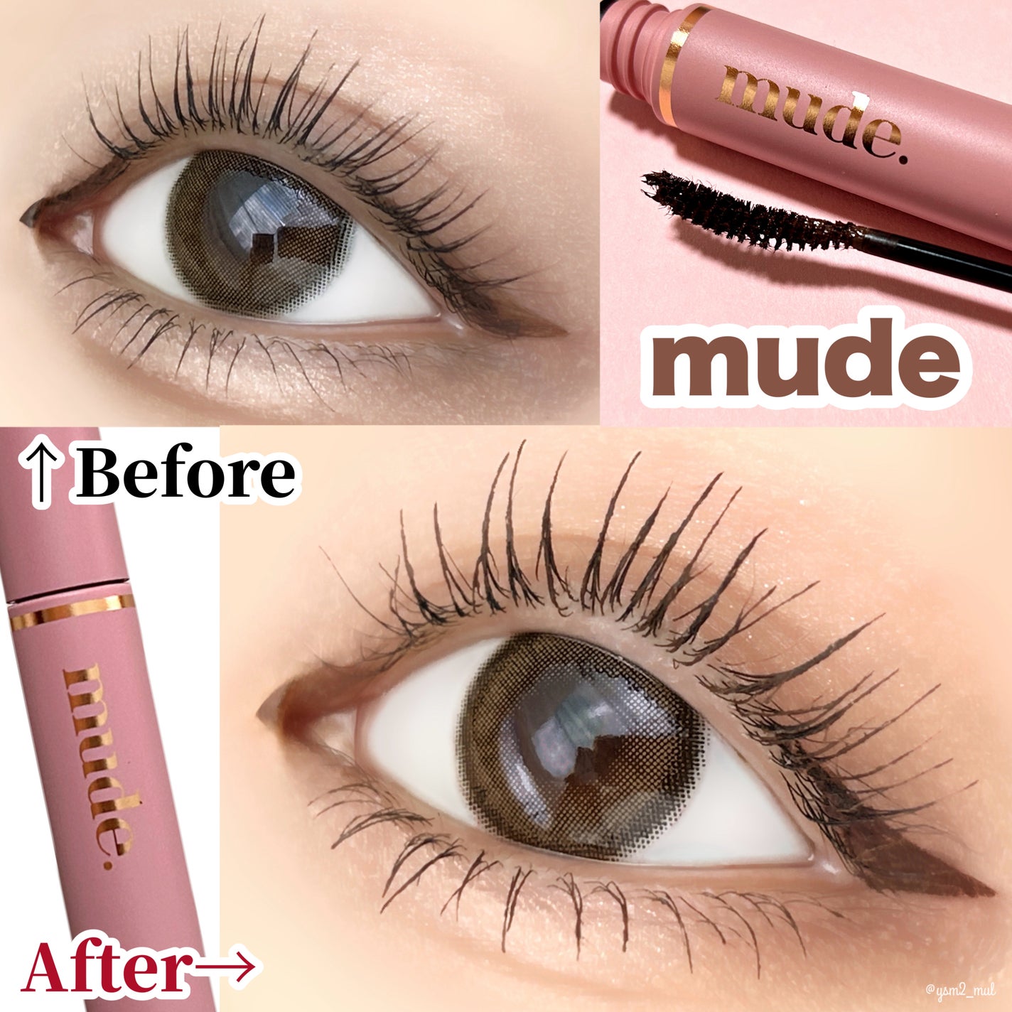 MD インスパイアロングラッシュ カーリングマスカラ/mude/マスカラを使ったクチコミ(4枚目)