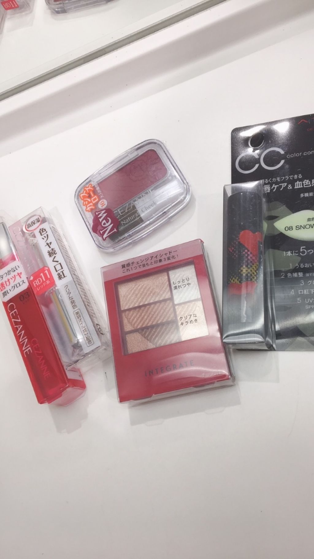 ジェルグロスリップ/CEZANNE/リップグロスを使ったクチコミ（2枚目）