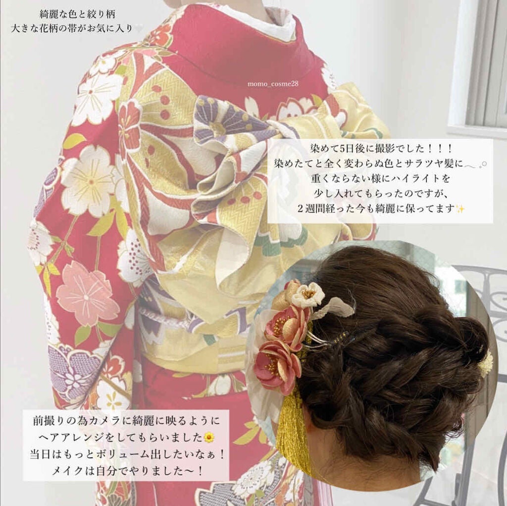 ãã©ã¯ã«ãº ã«ã©ãŒã·ã£ã€ã³ ã·ã£ã³ããŒïŒããªãŒãã¡ã³ã/ãã³ããŒã³/åžè²©ã·ã£ã³ããŒã䜿ã£ãã¯ãã³ãïŒ2æç®ïŒ