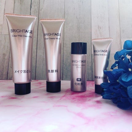 トラベルセット/BRIGHTAGE/トライアルキットを使ったクチコミ(1枚目)