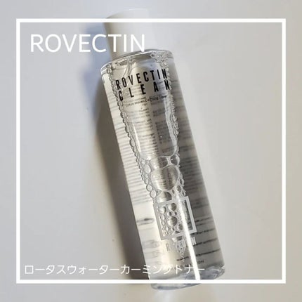 クリーン ロータスウォーターカーミングトナー/ロベクチン/化粧水を使ったクチコミ(1枚目)