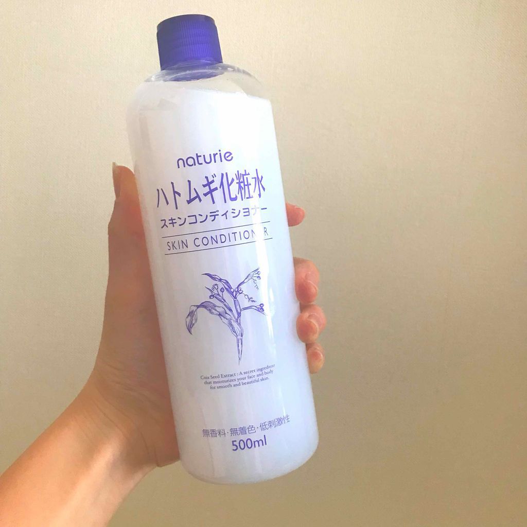 ハトムギ化粧水(ナチュリエ スキンコンディショナー R )/ナチュリエ/化粧水を使ったクチコミ(1枚目)