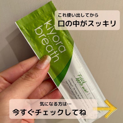 えむEMU美容編集部 on LIPS 「EMU美容編集部@otonajoshi_emuでは気分が上がる..」(7枚目)