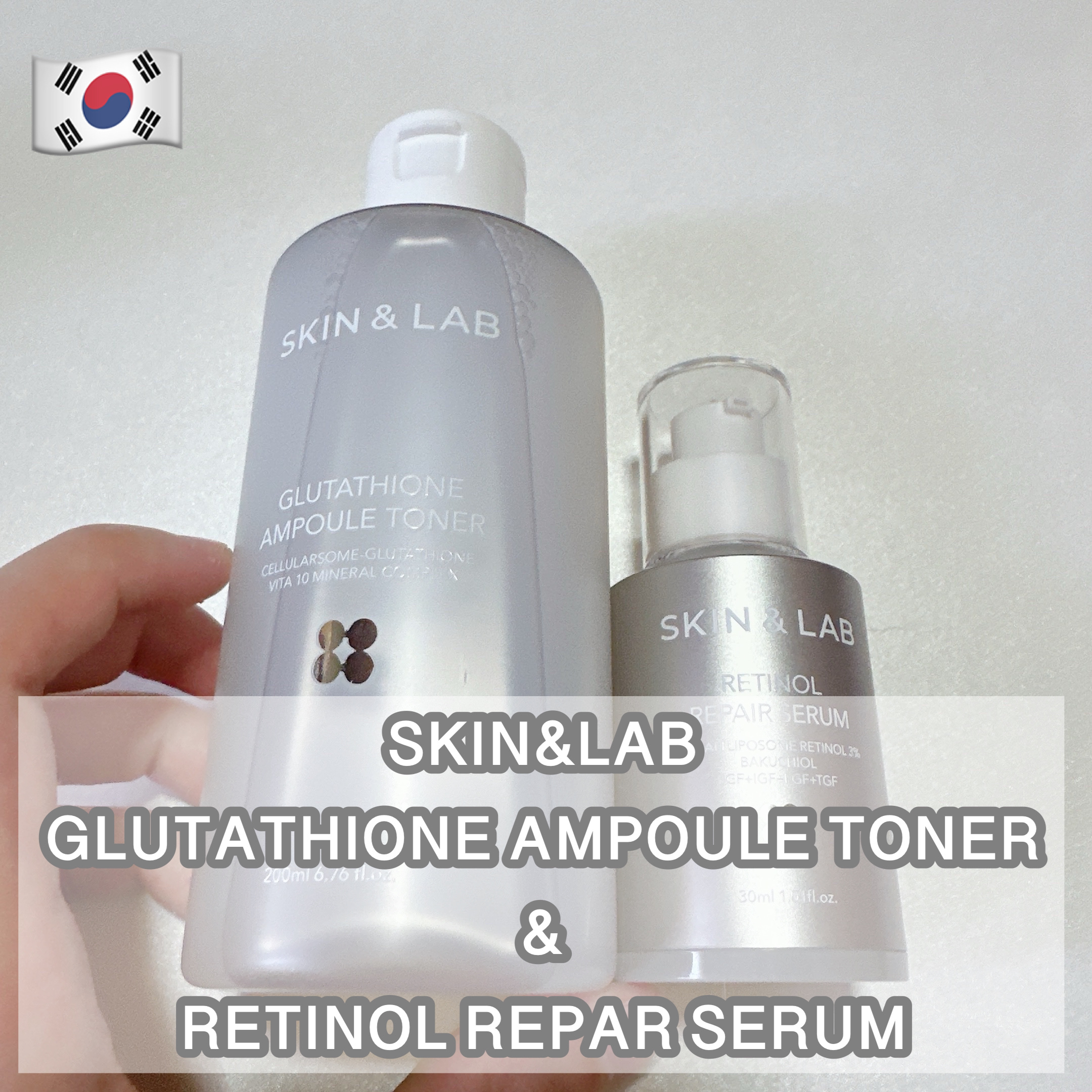 ヴィーガンリポソームレチノールセラム/SKIN&LAB/美容液を使ったクチコミ（1枚目）