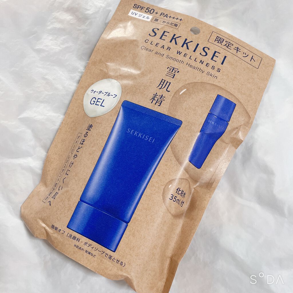 クリアウェルネス UV ディフェンス ジェル/雪肌精/日焼け止めジェルを使ったクチコミ(1枚目)