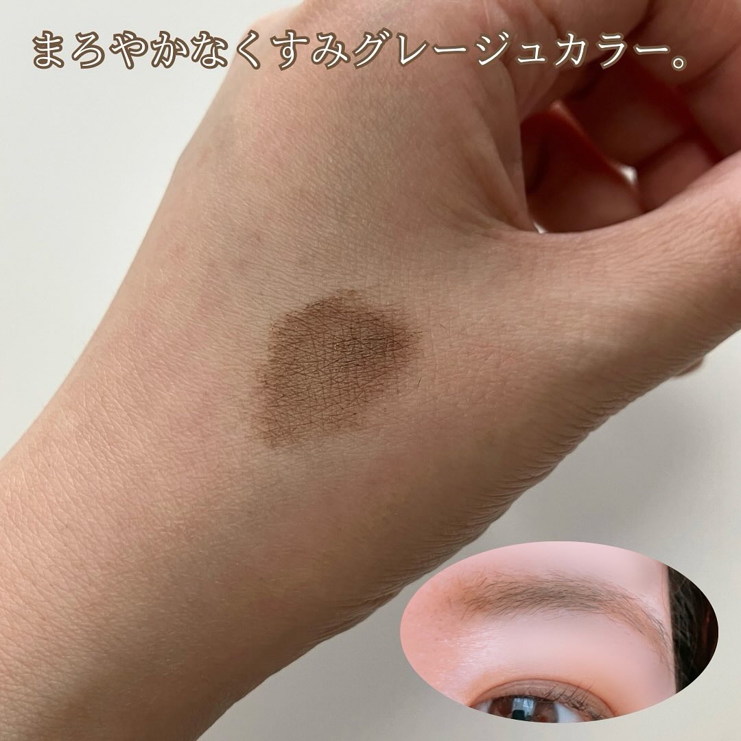 フィルム眉カラー/デジャヴュ/眉マスカラを使ったクチコミ（2枚目）