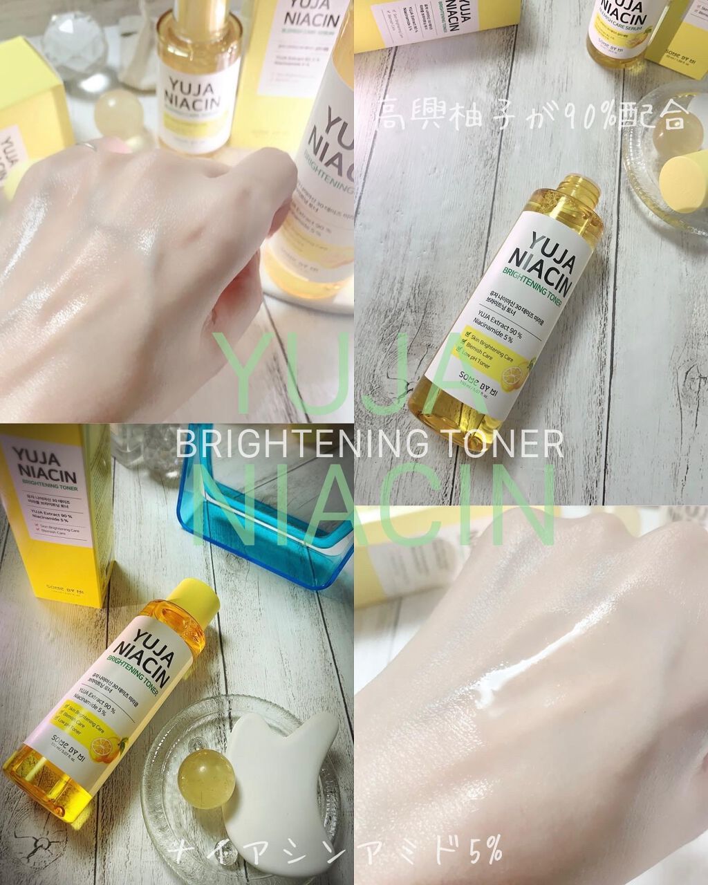 ユズナイアシン30 デイズ ミラクルブライトニング トナー/SOME BY MI/化粧水を使ったクチコミ(5枚目)