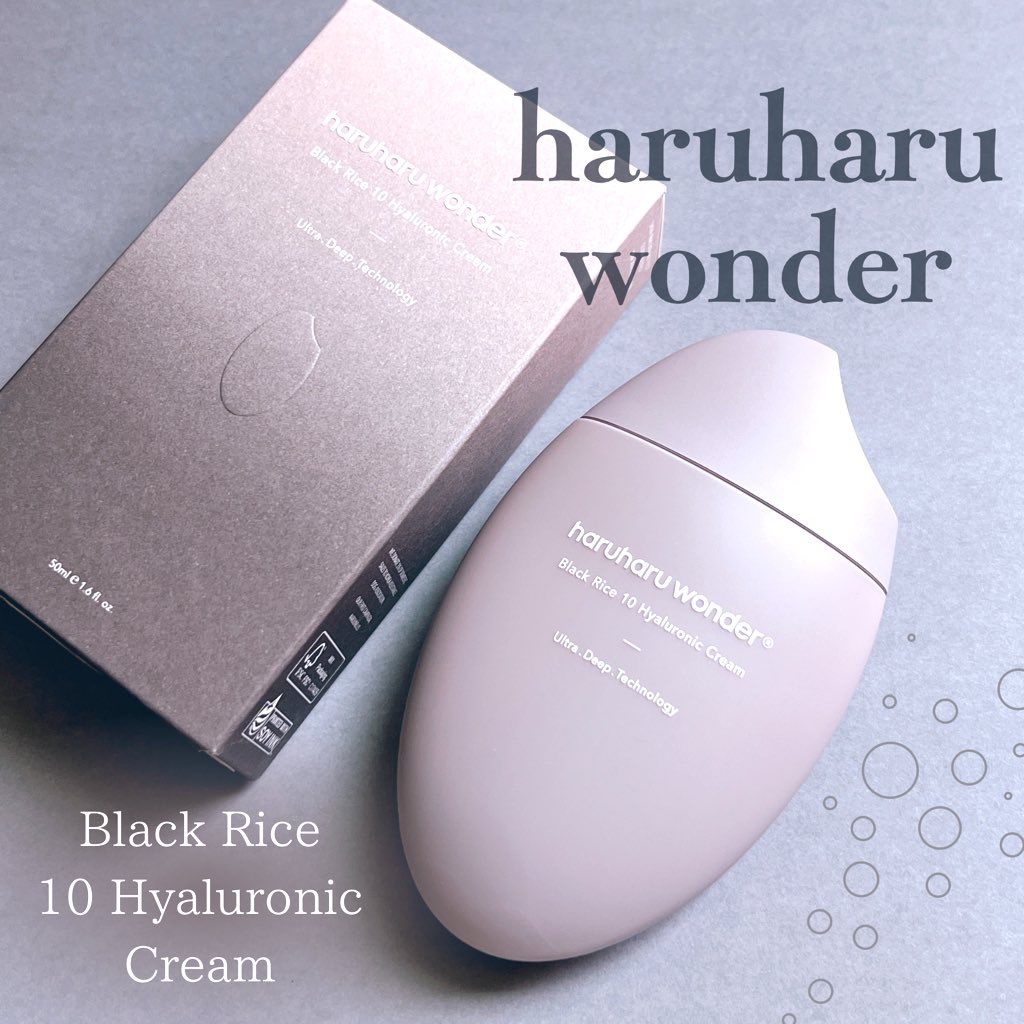 ブラックライスヒアルロニッククリーム/haruharu wonder/フェイスクリームを使ったクチコミ（1枚目）