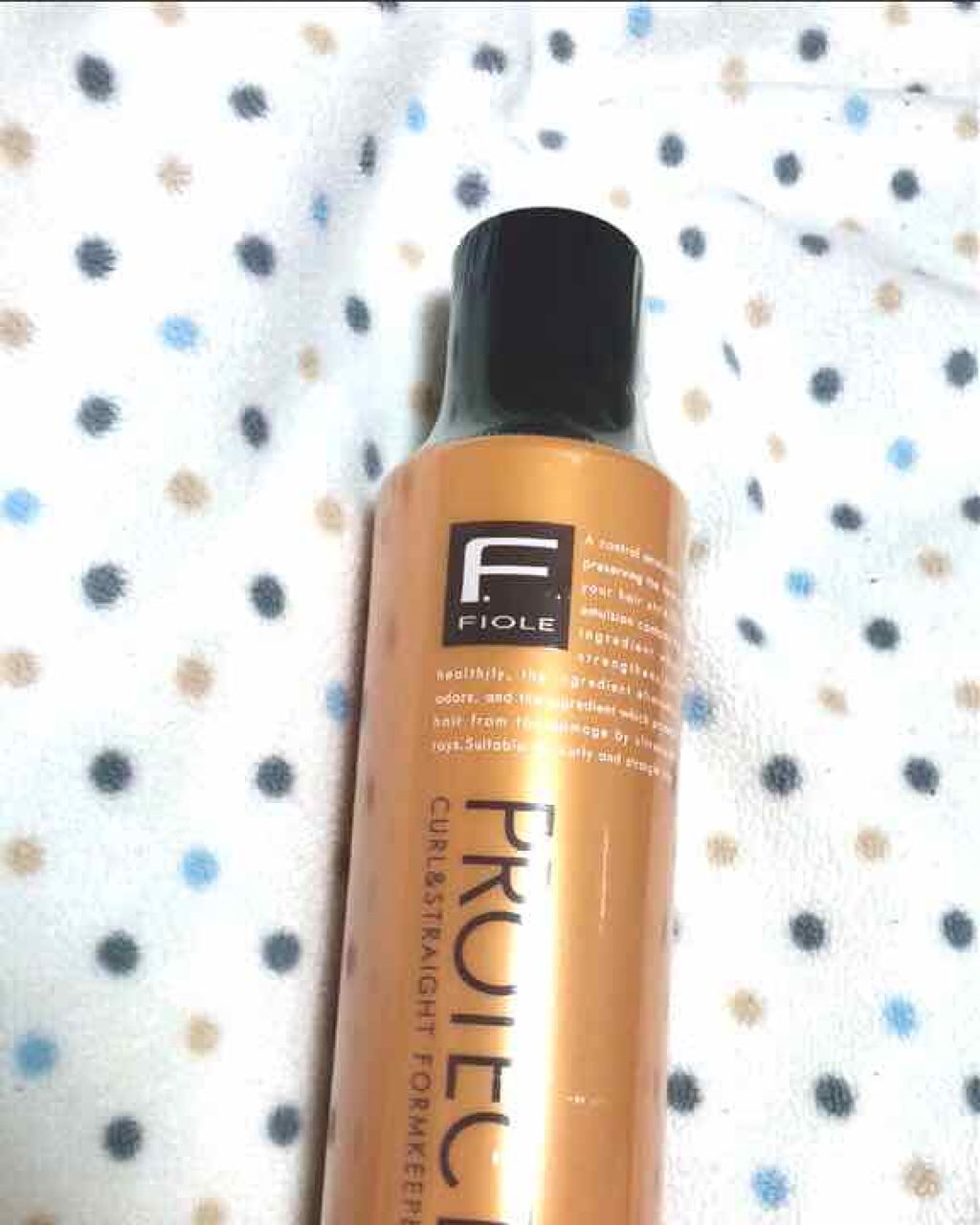Fプロテクト フォルムキーパー/フィオーレ/ヘアミルクを使ったクチコミ（1枚目）