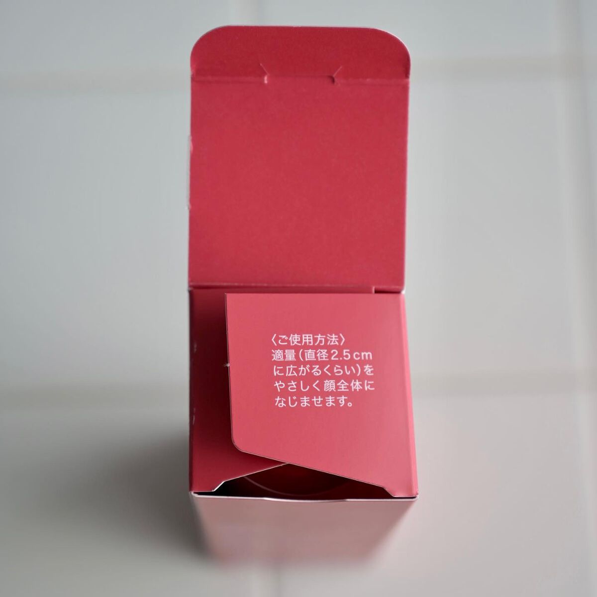 アルブラン ザ ローション III /ALBLANC/化粧水を使ったクチコミ(4枚目)