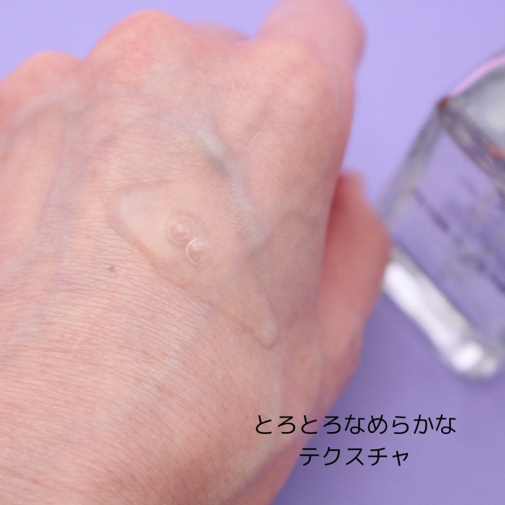 ナイアシンアミド5%ソリューションウィズアラント美容液/PETERANDLABS/美容液を使ったクチコミ(5枚目)