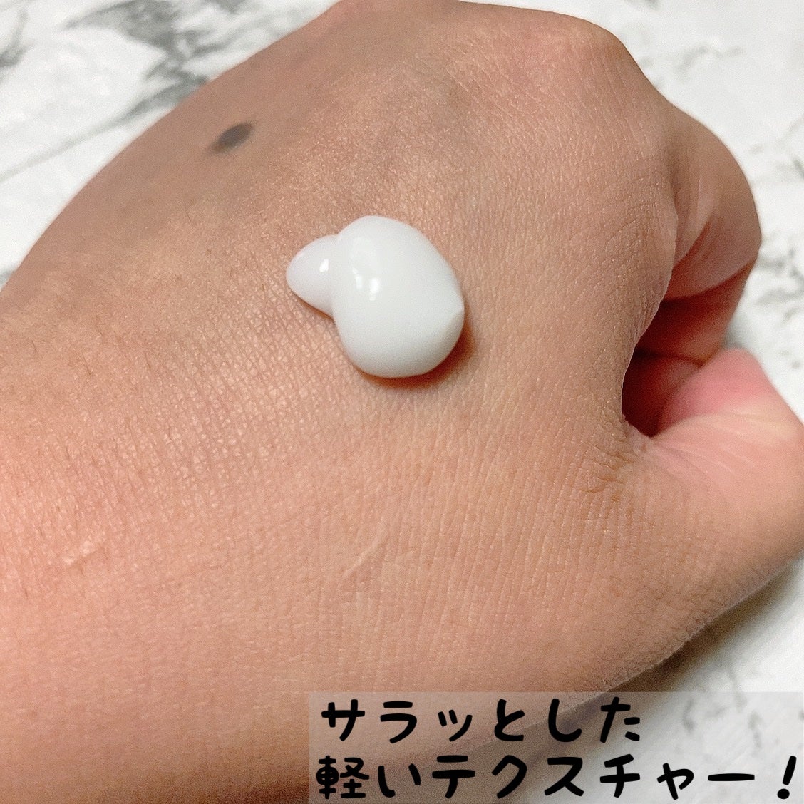 エムボディクリーム/M body cream/ボディクリームを使ったクチコミ(2枚目)