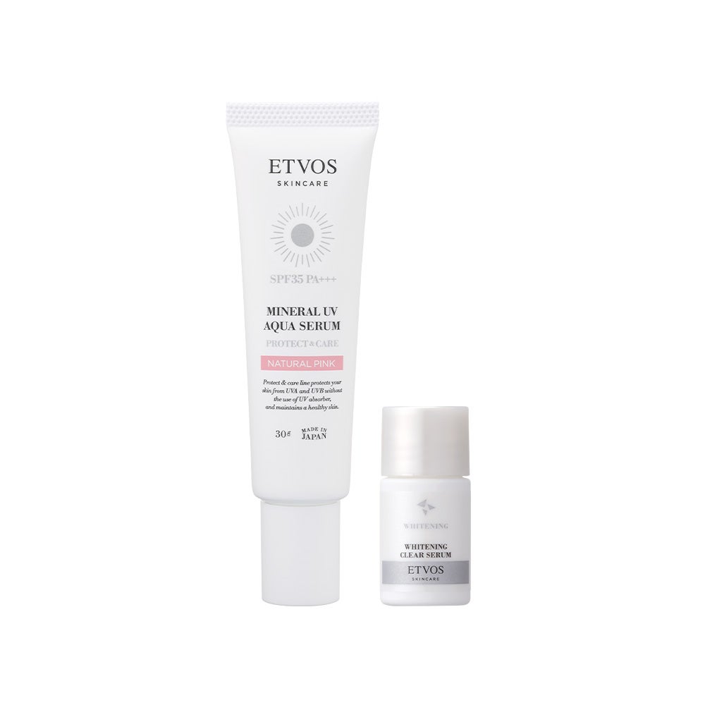 ミネラルUVアクアセラムリミテッドキット ナチュラルピンク