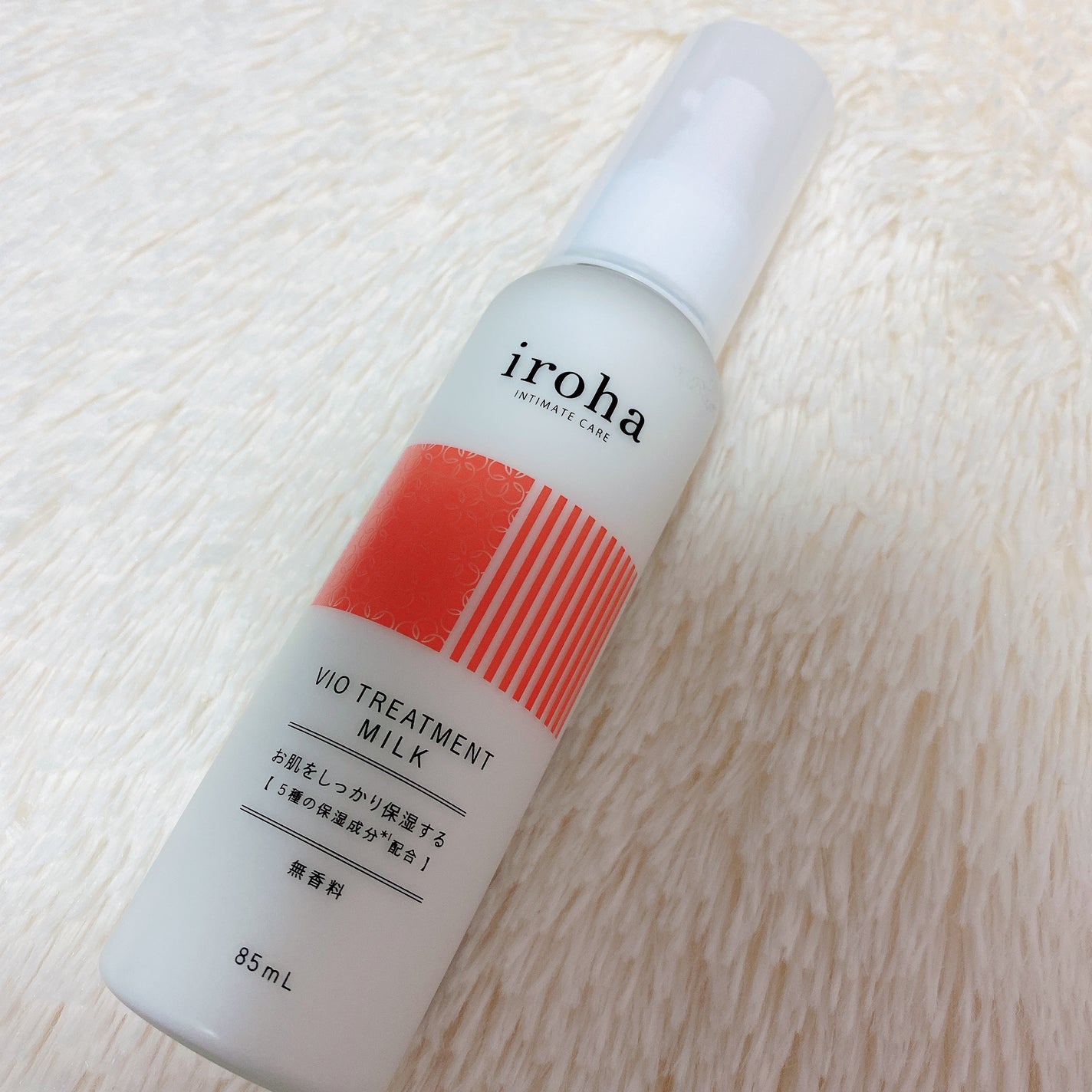 iroha VIO TREATMENT MILK /iroha INTIMATE CARE/デリケートゾーンケアを使ったクチコミ(1枚目)