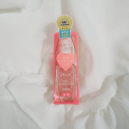 ネイルファンデーション/パラドゥ/マニキュアを使ったクチコミ(5枚目)