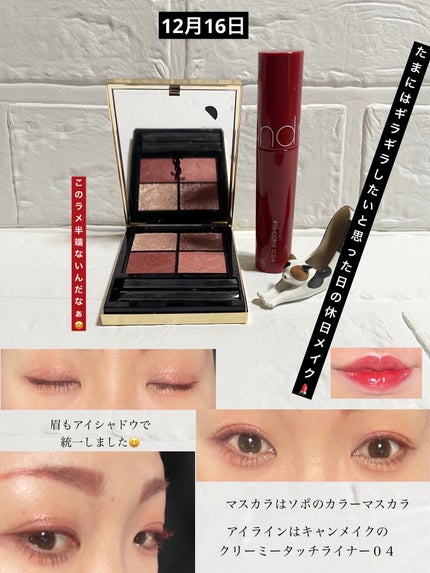 クチュール ミニ クラッチ/YVES SAINT LAURENT BEAUTE/アイシャドウパレットを使ったクチコミ(1枚目)