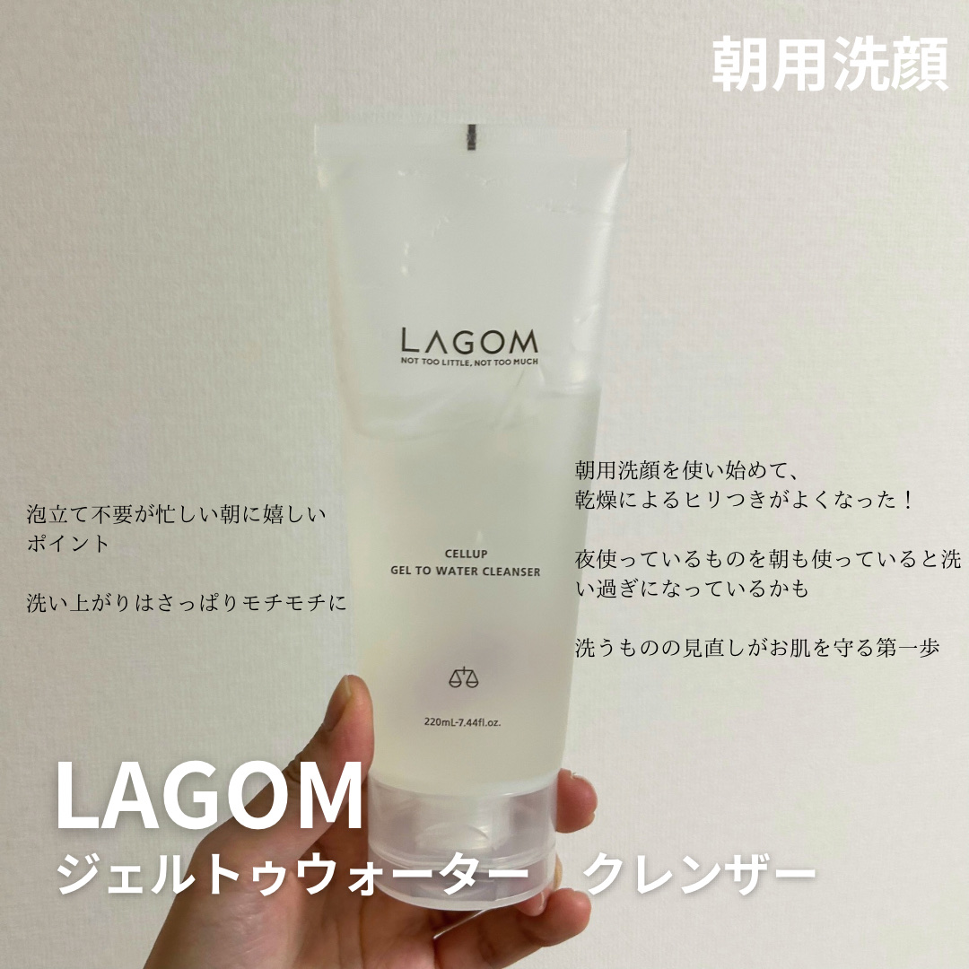 ガラクトミー ナイアシンエッセンス/manyo/美容液を使ったクチコミ（2枚目）