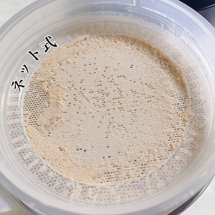 オイル リッチ グロウ ルース パウダー/SUQQU/ルースパウダーを使ったクチコミ(4枚目)