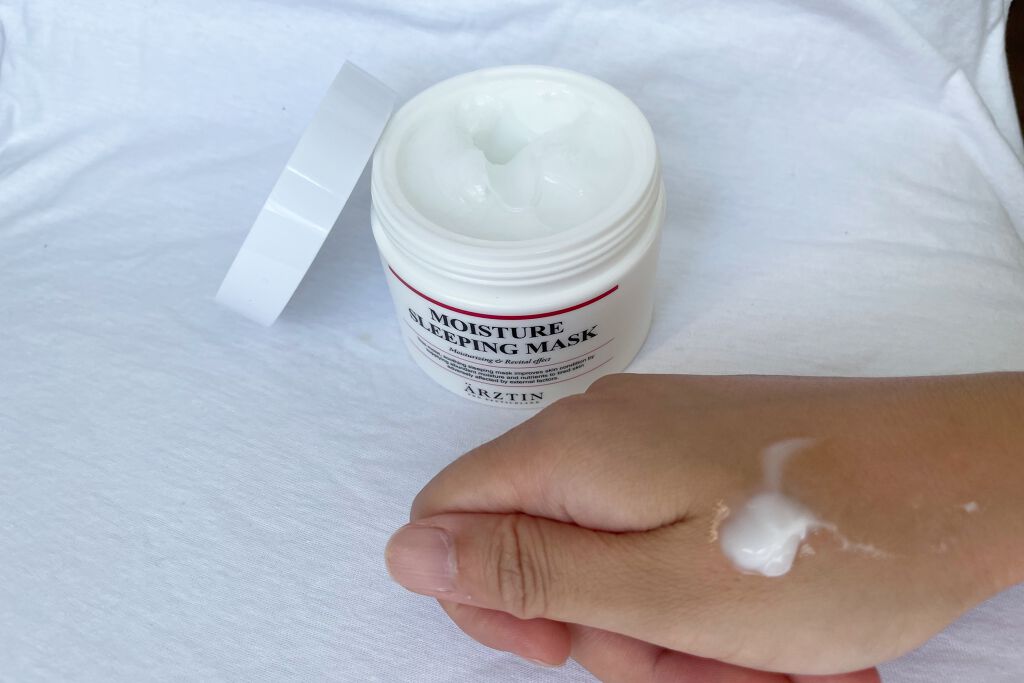 モイスチャースリーピングマスク/エルツティン/洗い流すパック・マスクを使ったクチコミ(2枚目)