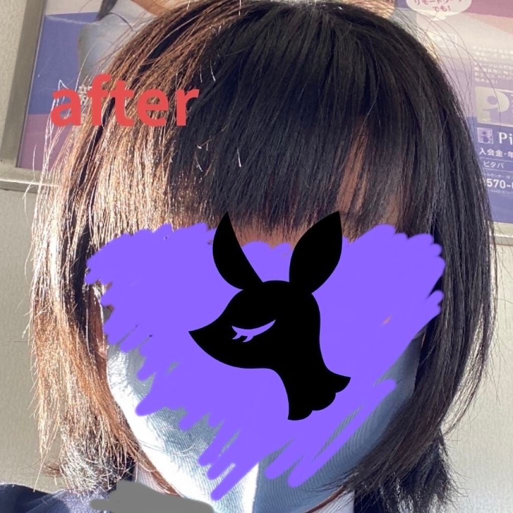 大島椿(ツバキ油)/大島椿/ヘアオイルを使ったクチコミ(3枚目)