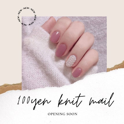 サンリオネイル/DAISO/マニキュアを使ったクチコミ(1枚目)